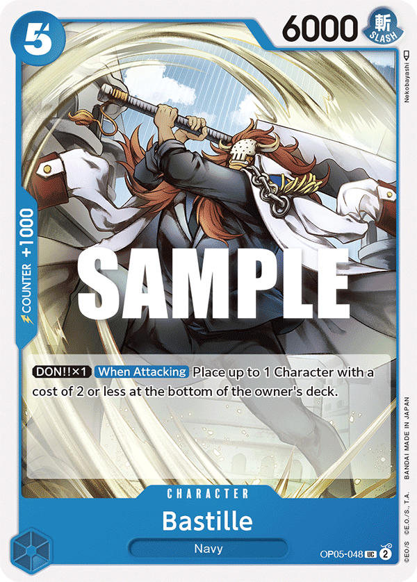 Bastille (Charcter) (OP05-048) (UC)
