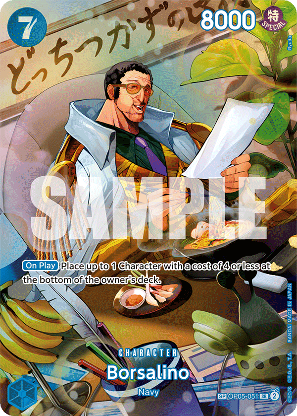 Borsalino (Character) (OP05-051) (SP)