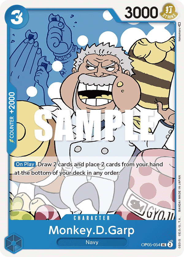 Monkey D Garp (Charcter) (OP05-054) (UC)