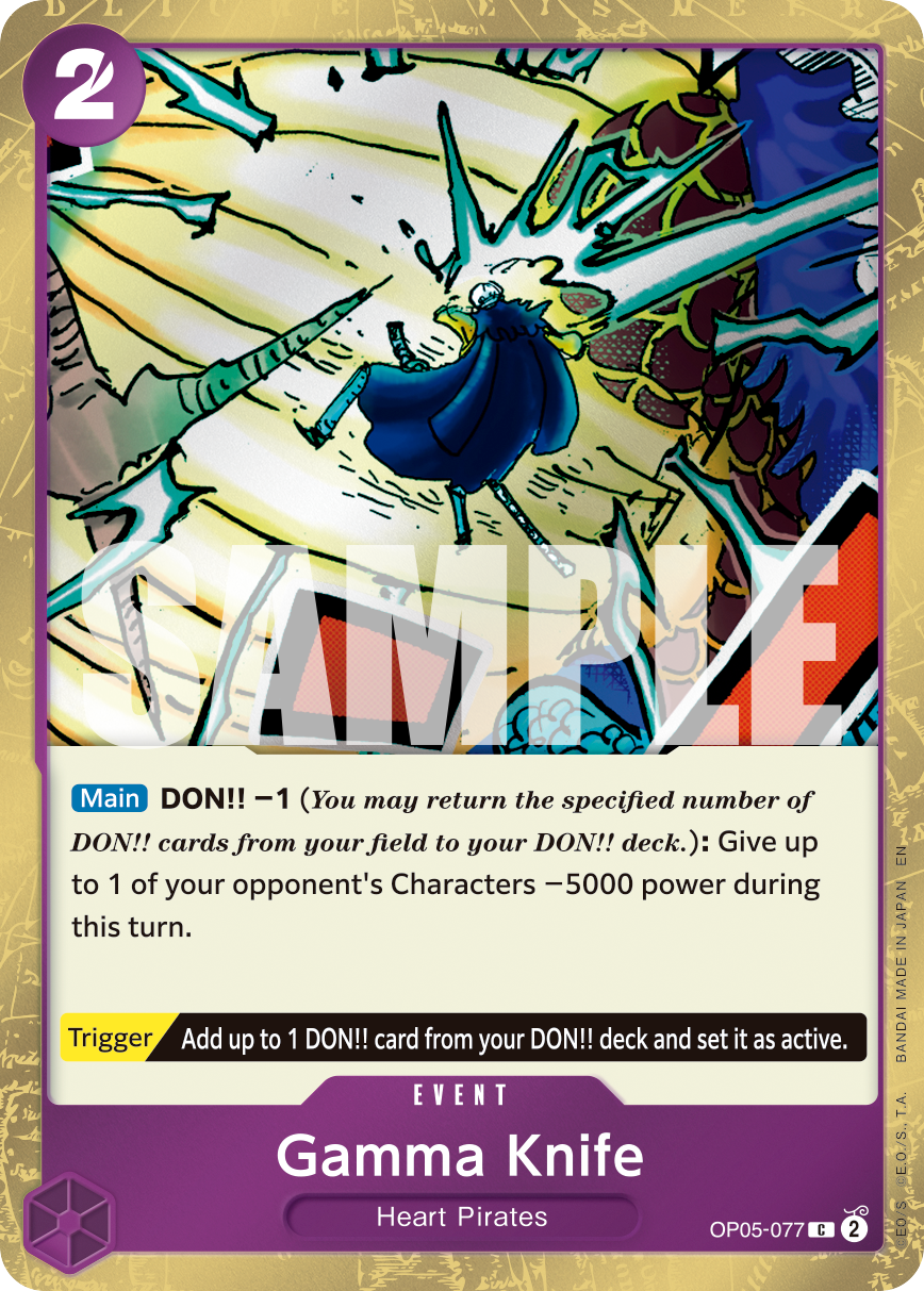 Gamma Knife (Event) (OP05-077) (C) (Pirate Foil) (PRB02)