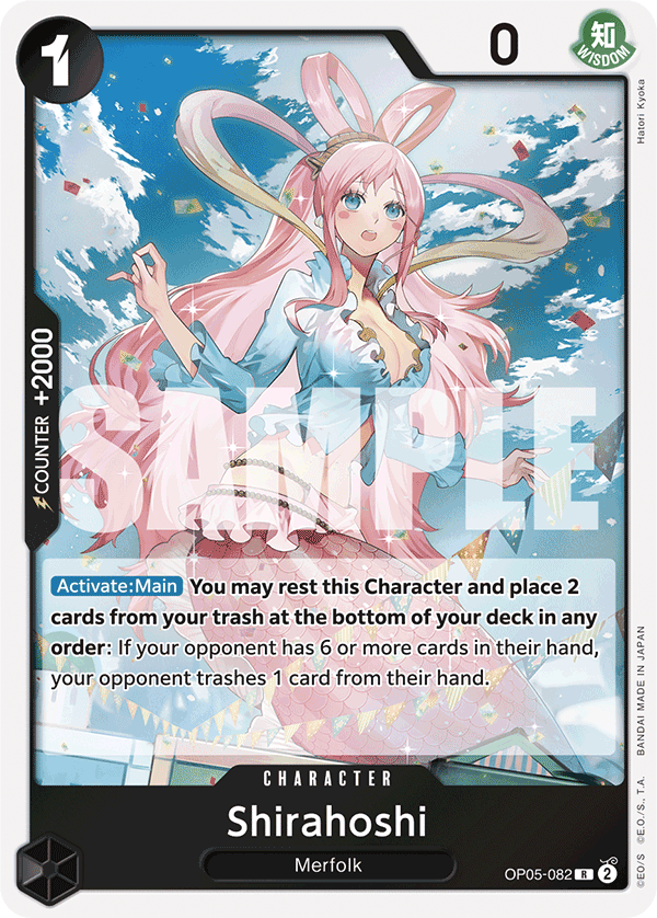 Shirahoshi (Character) (OP05-082) (PRB01 Reprint) (R)