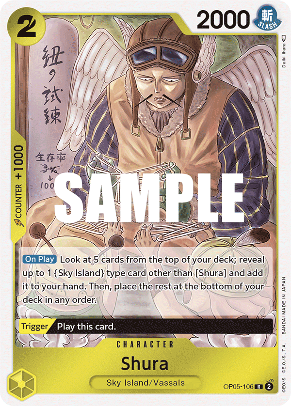 Shura (Character) (OP05-106) (R)