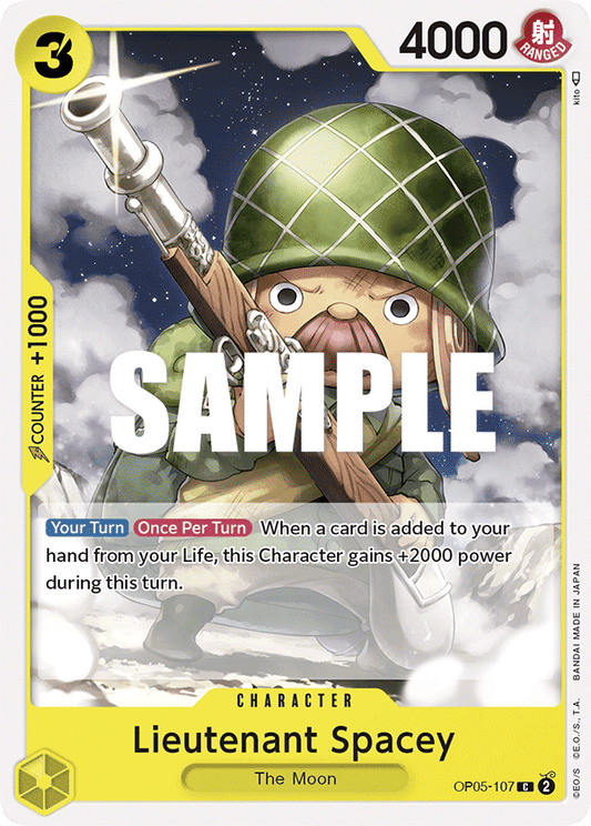 Lieutenant Spacey (Character) (OP05-107) (C)