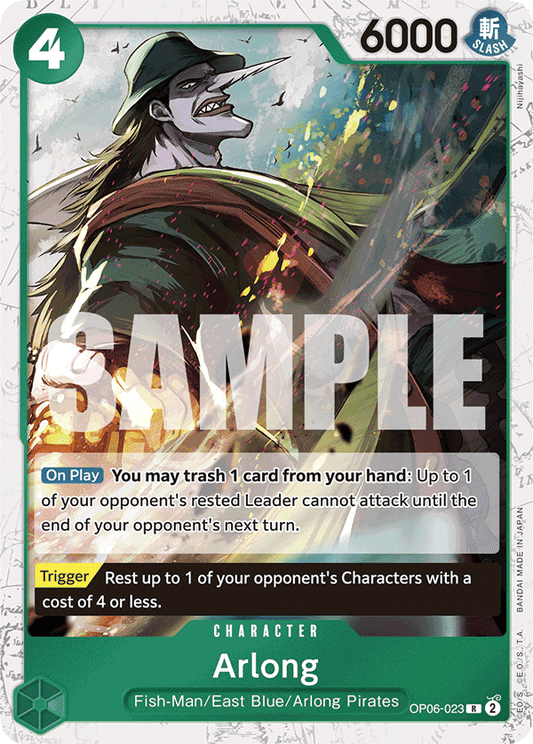 Arlong (Character) (OP06-023) (PRB01 Reprint) (UC) (Jolly Roger Stamp)