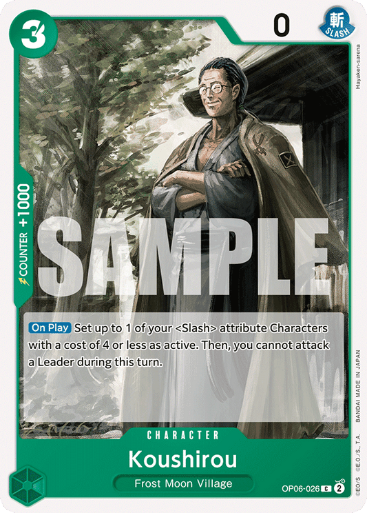 Koushirou (Character) (OP06-026) (C)