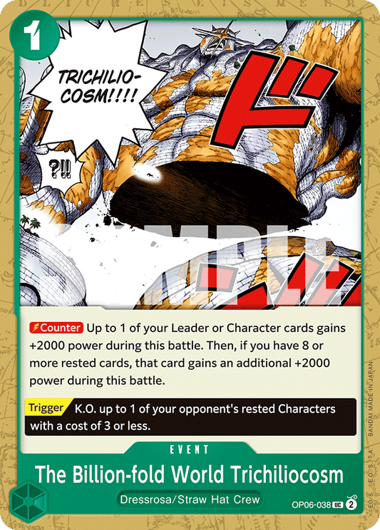 The Billion-fold- World Trichiliocosm (Event) (PRB01 REPRINT) (OP06-038) (UC) (Jolly Roger Stamped)