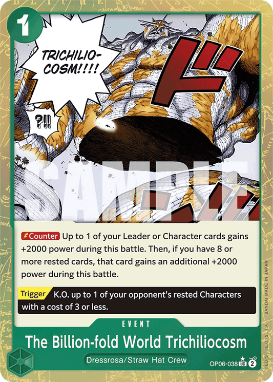 The Billion-fold World Trichiliocosm (Character) (OP06-036) (PRB01 Reprint) (UC) (Textured Foil)