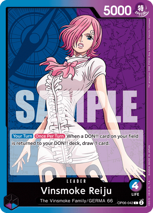 Vinsmoke Reiju (Leader) (OP06-042) (L)