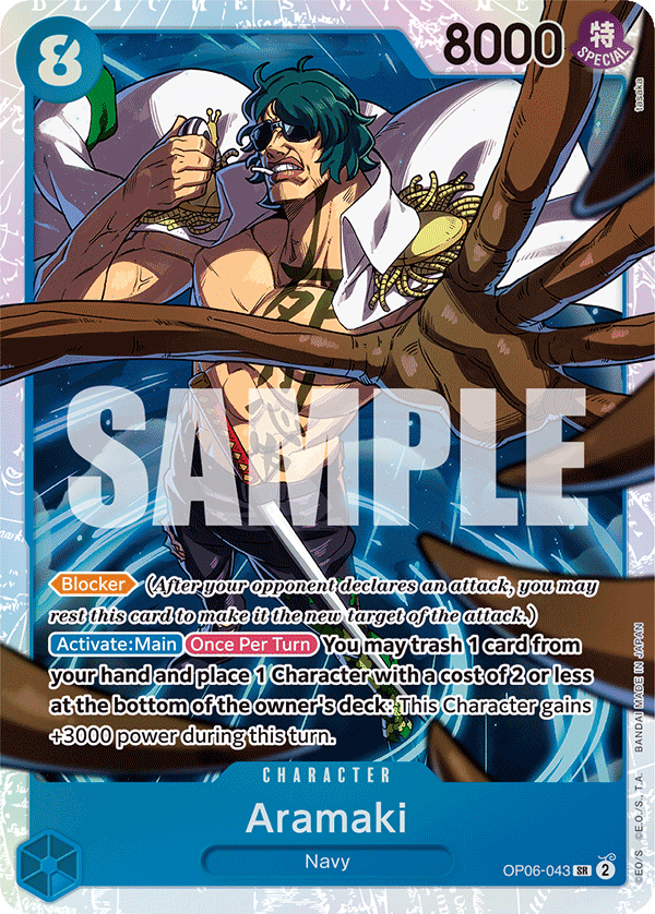 Aramaki (Character) (OP06-043) (SR)