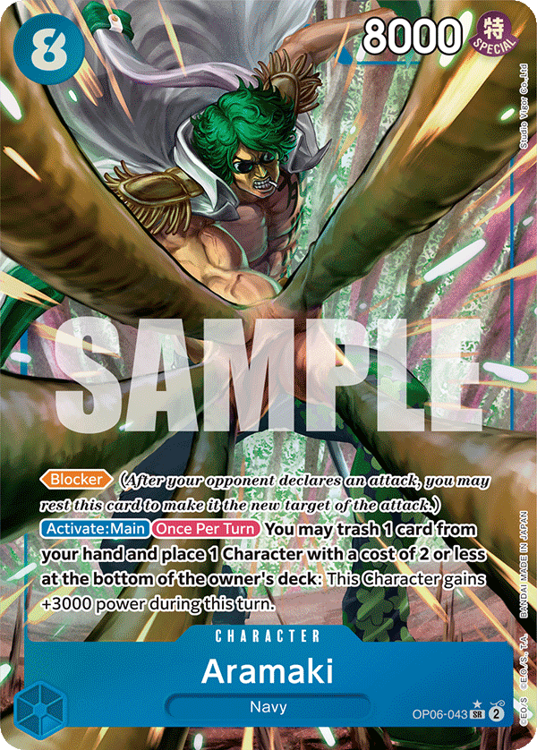 Aramaki (Character) (OP06-043) (SR) (Alternate Art)