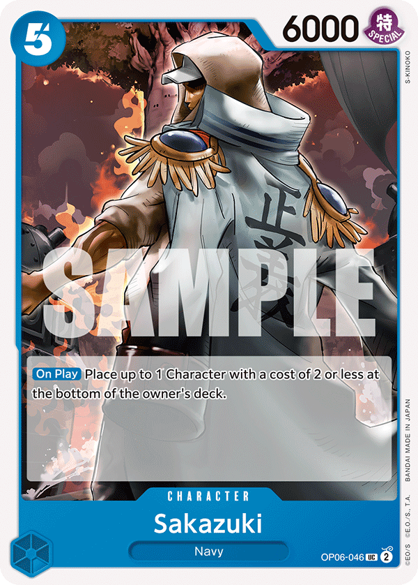 Sakazuki (Character) (OP06-046) (UC)