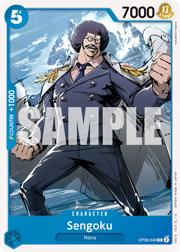 Sengoku (Character) (OP06-049) (C)