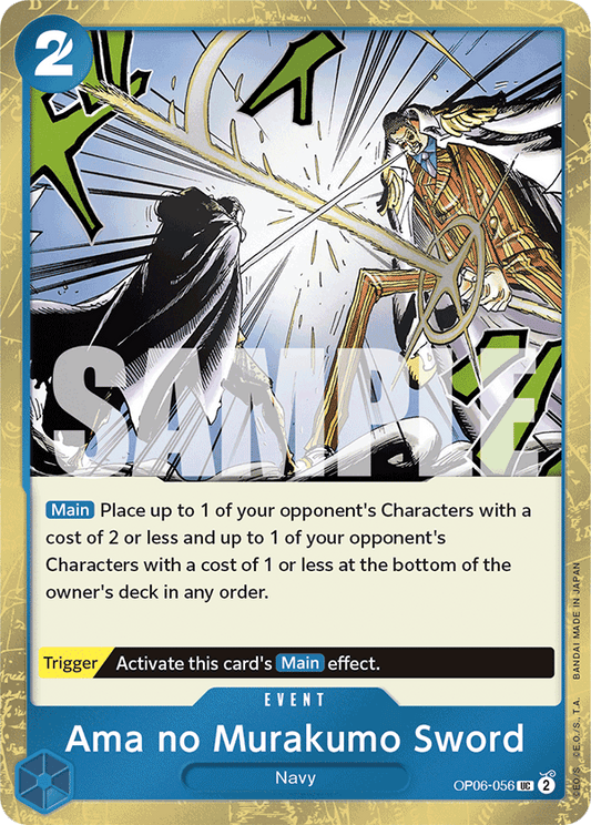 Ama no Murakumo Sword (Character) (OP06-056) (PRB01 Reprint) (UC) (Jolly Roger Stamped)