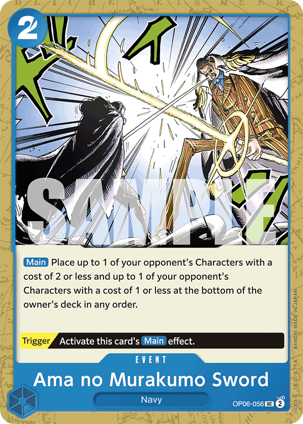 Ama no Murakumo Sword (Character) (OP06-056) (PRB01 Reprint) (UC)