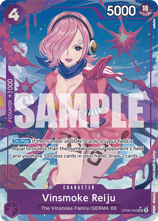 Vinsmoke Reiju (Character) (OP06-069) (PRB01 Reprint) (SR) (Alternate Art)