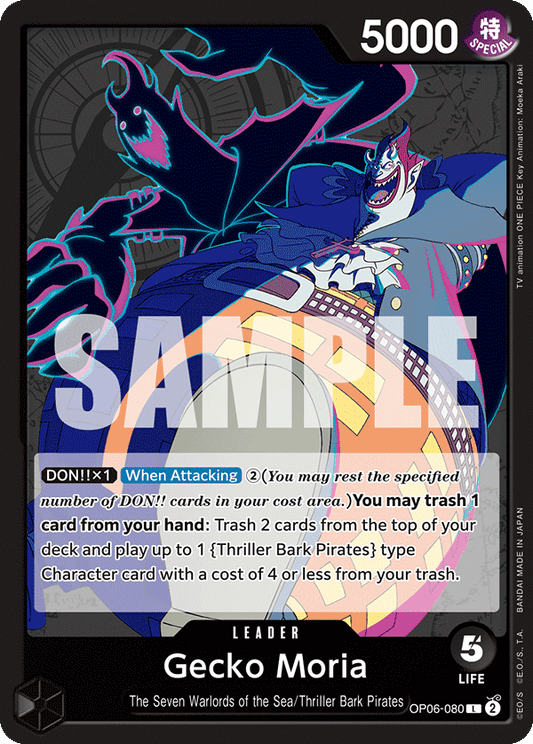 Gecko Moria (Leader) (OP06-080) (L)