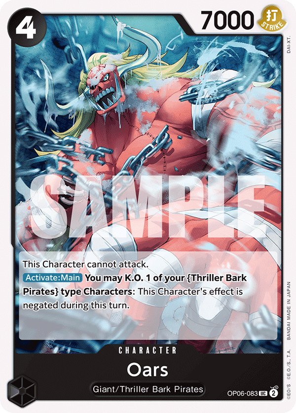 Oars (Character) (OP06-083) (UC)