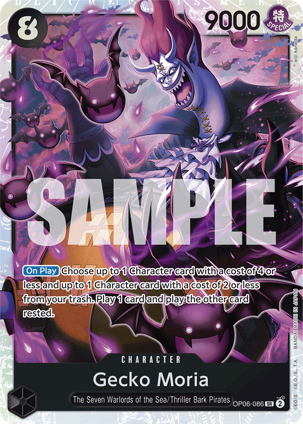 Gecko Moria (Character) (OP06-086) (PRB01 Reprint) (SR)