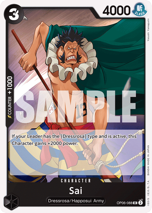 Sai (Character) (OP06-088) (UC)