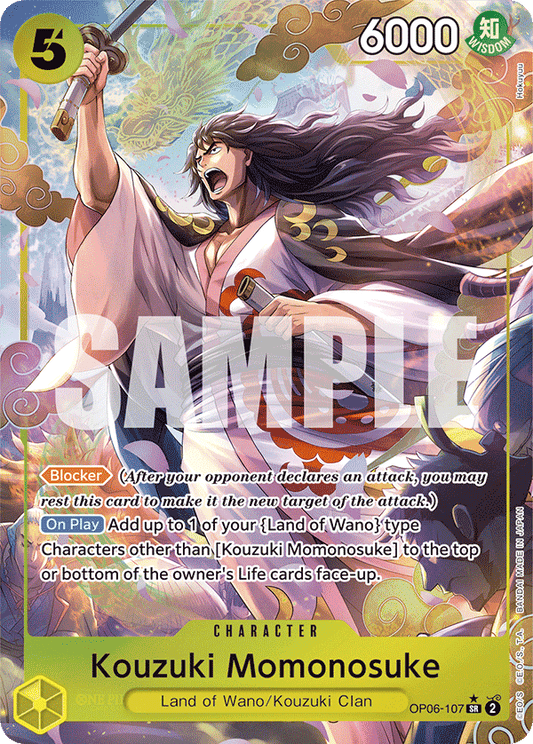 Kouzuki Momonosuke (Character) (OP06-107) (SR) (Alternate Art)