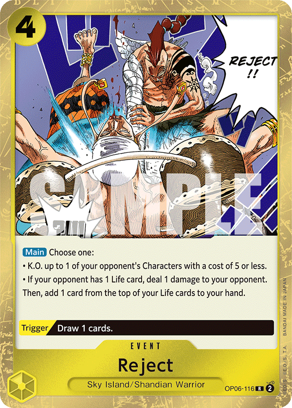 Reject (Event) (OP06-116) (R)