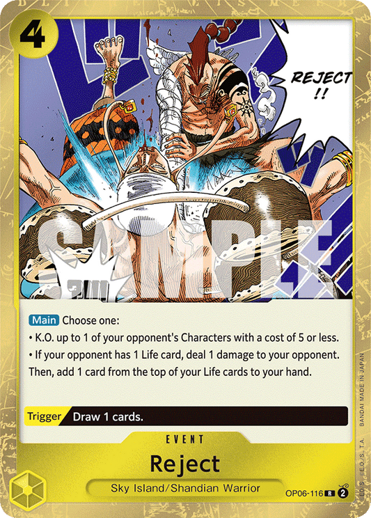 Reject (Event) (OP06-116) (R)