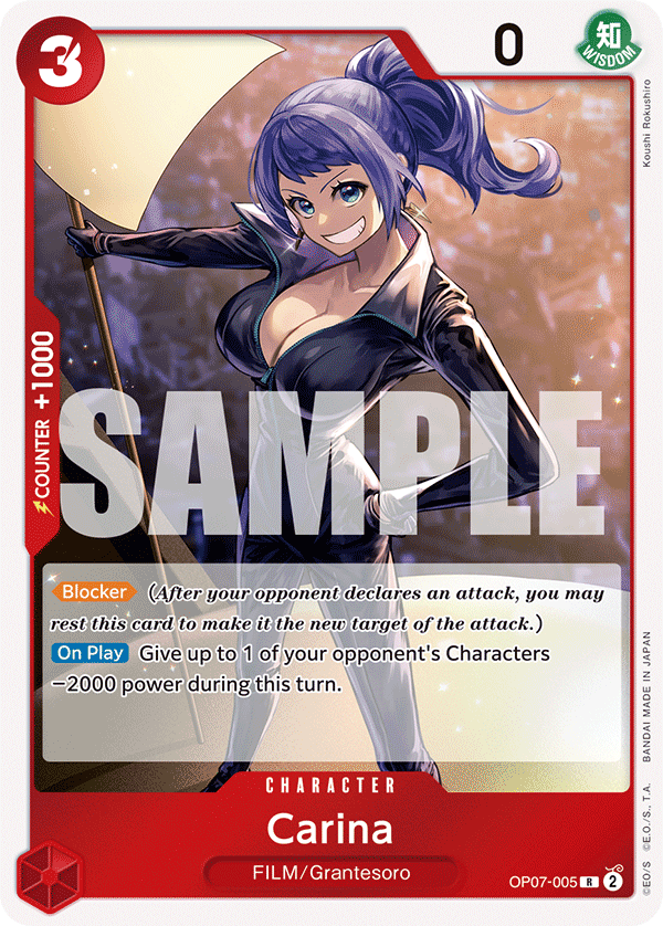 Carina (Character) (OP07-005) (R)