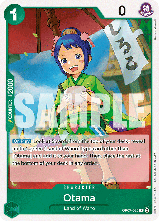 Otama (Character) (OP07-022) (R)