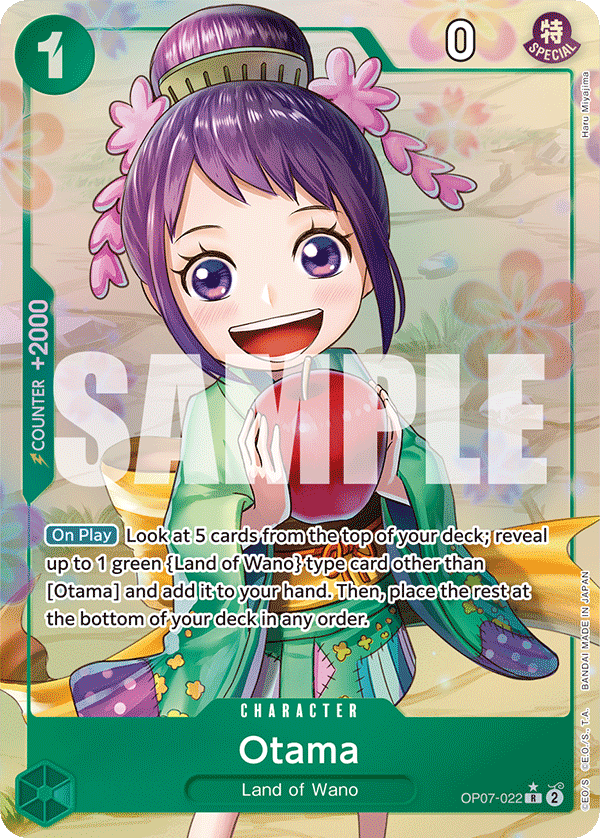 Otama (Character) (OP07-022) (Alternate Art)