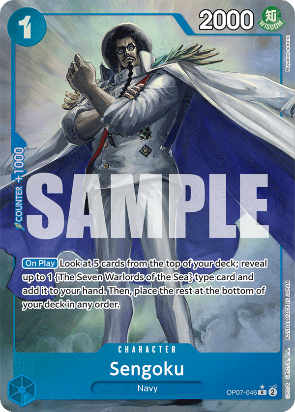 Sengoku (Character) (OP07-046) (Alternate Art)