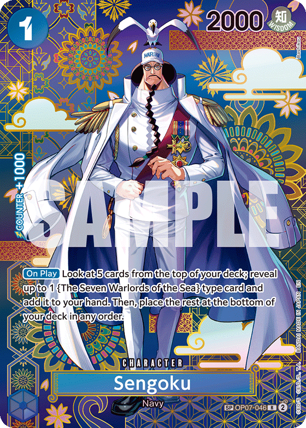 Sengoku (Character) (OP14 Reprint) (OP07-046) (R) (SP)