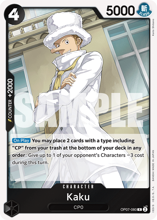 Kaku (Character) (OP07-080) (R)