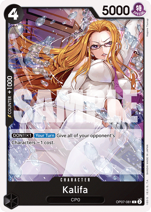 Kalifa (Character) (OP07-081) (C)