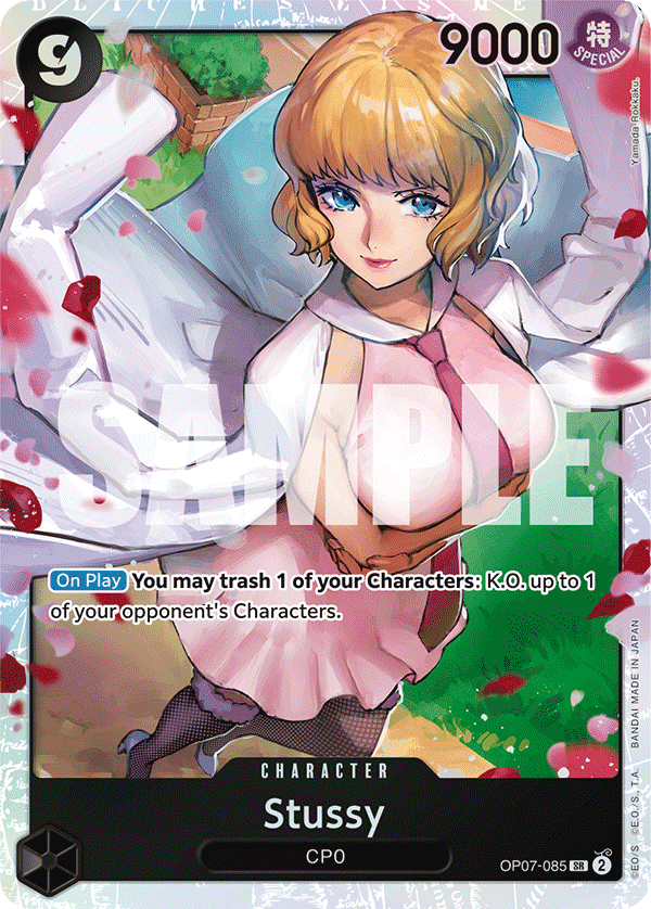 Stussy (Character) (OP07-085) (SR)