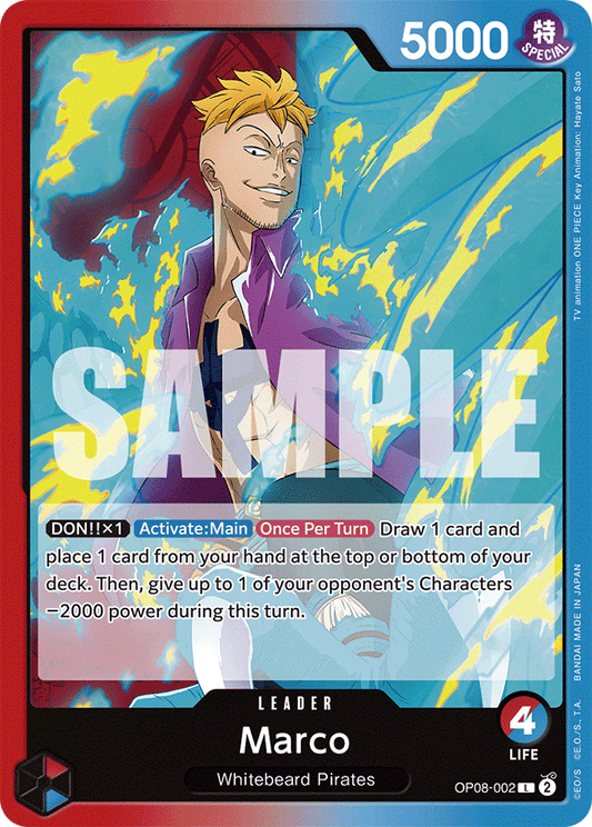 Marco (Leader) (OP08-002) (L)