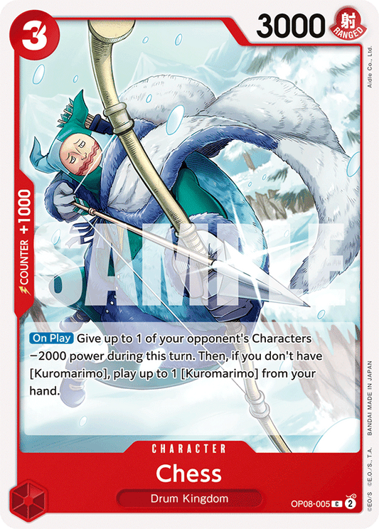 Chess (Character) (OP08-005) (C)