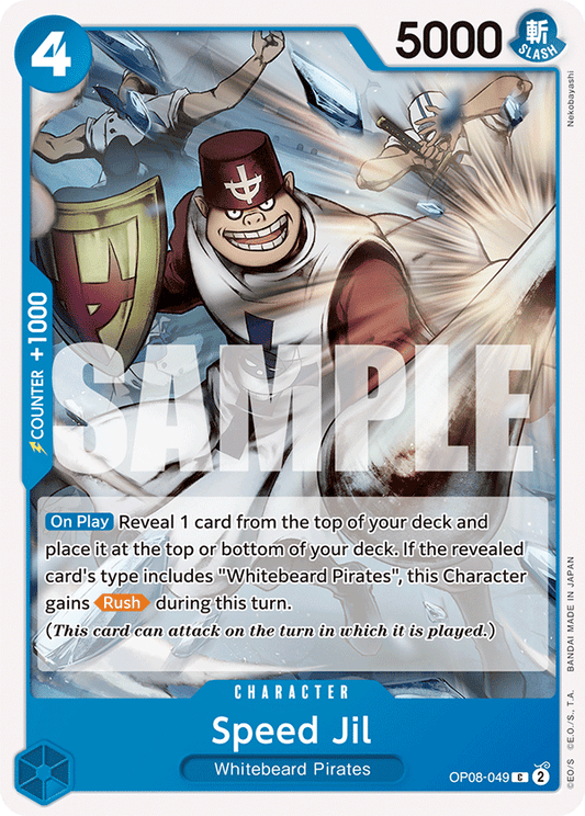 Speed Jil (Character) (OP08-049) (C)