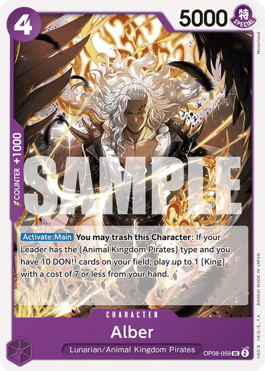 Alber (Character) (OP08-059) (UC)