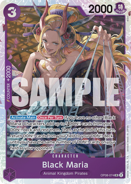 Black Maria (Character) (OP08-074) (SR)