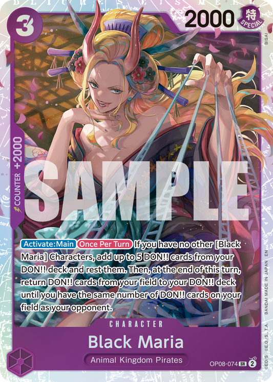Black Maria (PRB02) (OP08-074) (SR)