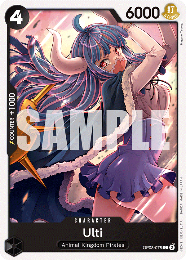 Ulti (Charcter) (OP08-078) (C)