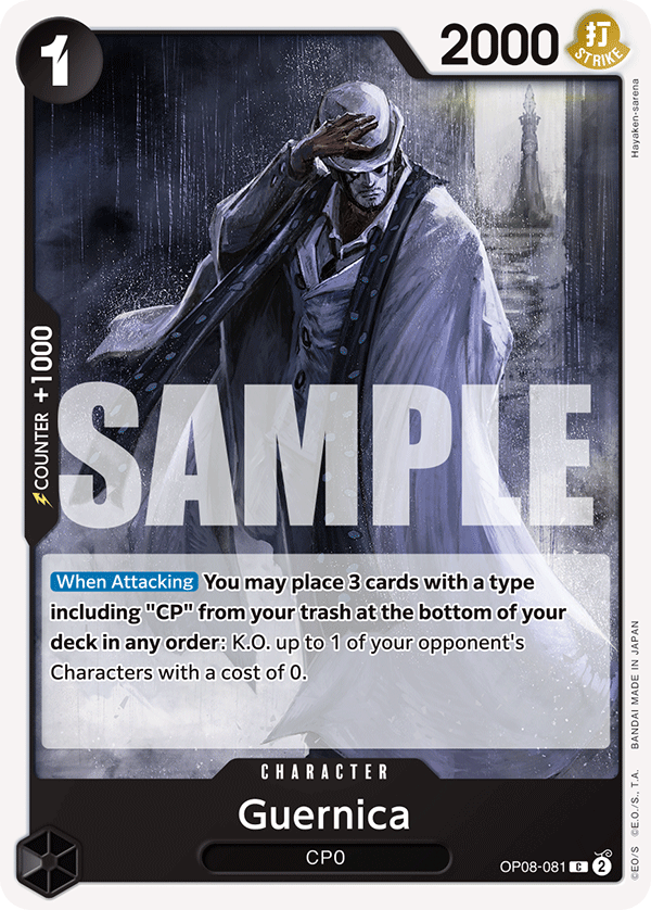 Guernica (Charcter) (OP08-081) (C)