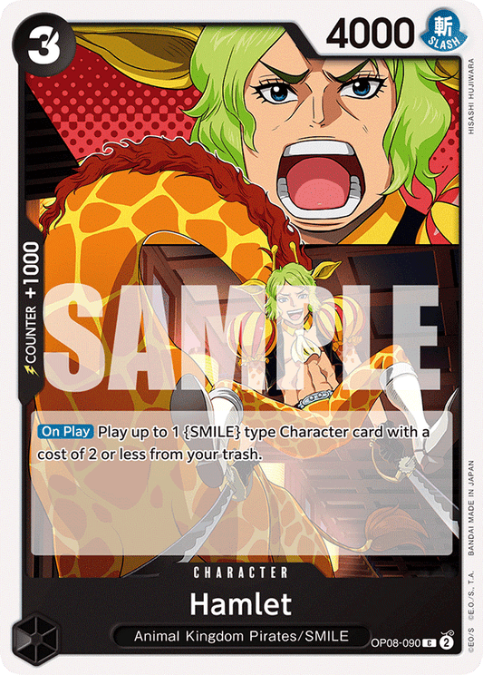 Hamlet (Charcter) (OP08-090) (C)
