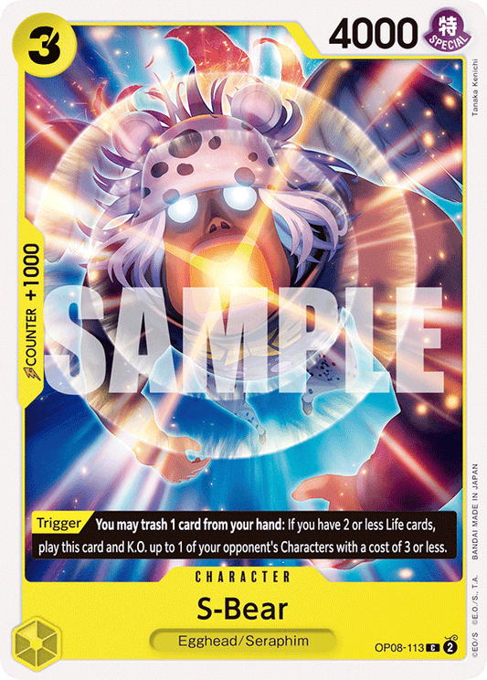 S-Bear (Charcter) (OP08-113) (C)