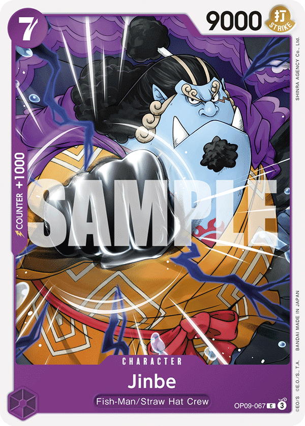 Jinbe (Character) (OP09-067) (C)