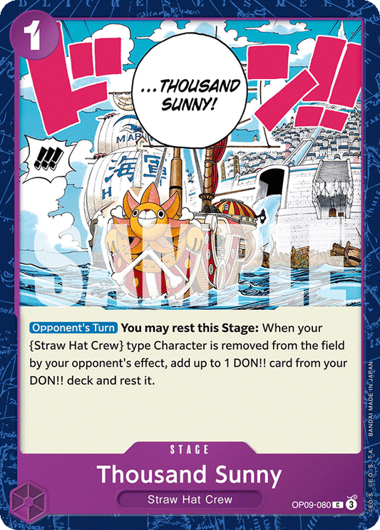 Thousand Sunny (Stage) (OP09-080) (C)