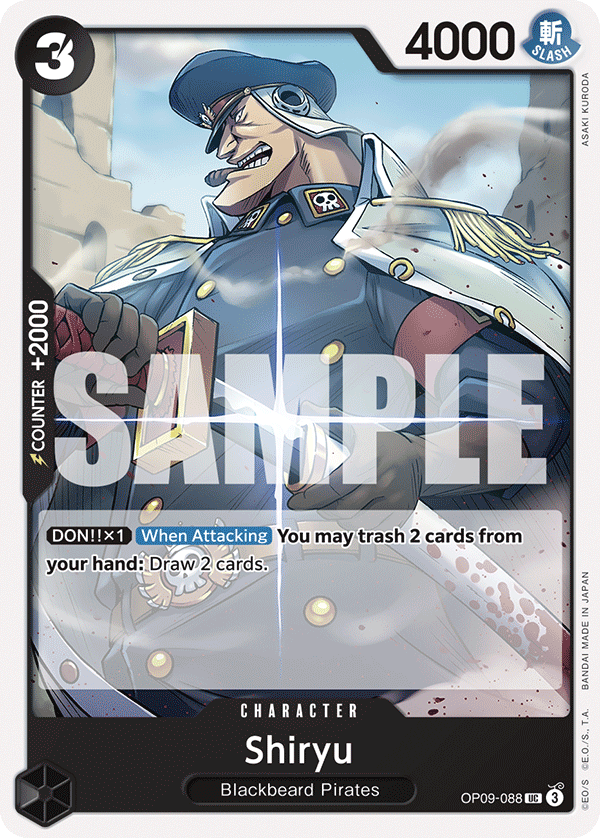 Shiryu (Character) (OP09-088) (UC)