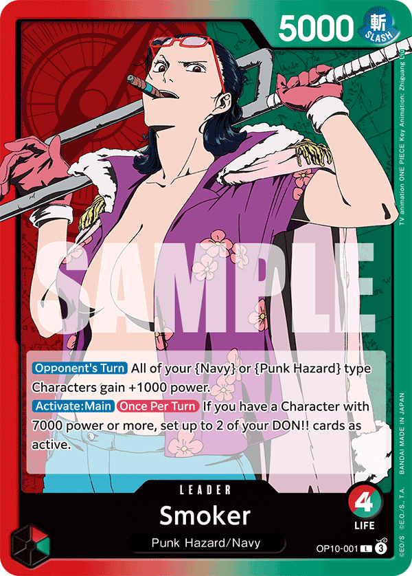 Smoker (Leader) (OP10-001) (L)