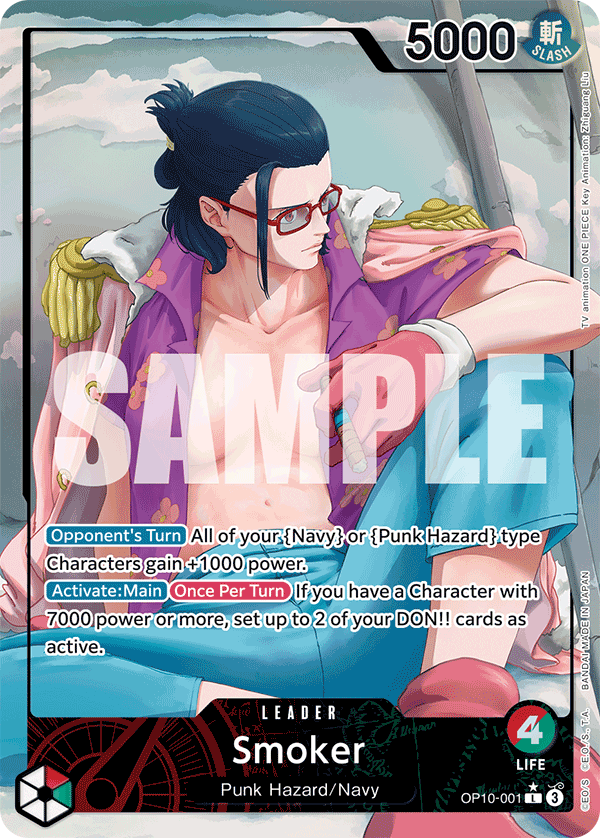 Smoker (Leader) (OP10-001) (Alternate Art)