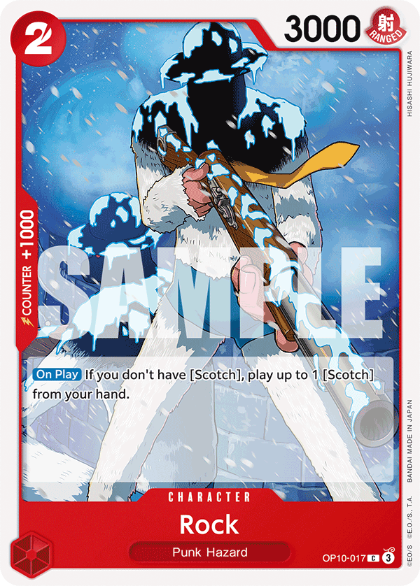 Rock (Character) (OP10-017) (C)